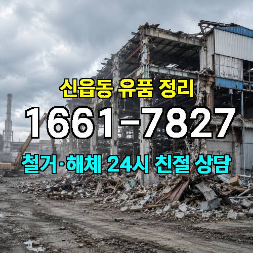 게시판 이미지 5631