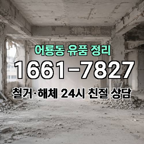 게시판 이미지 5632