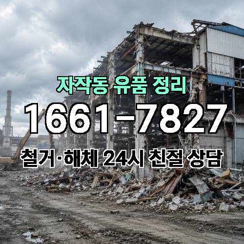 게시판 이미지 5637