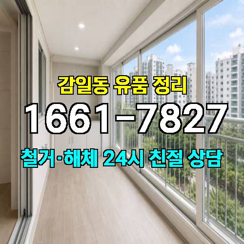 게시판 이미지 5643