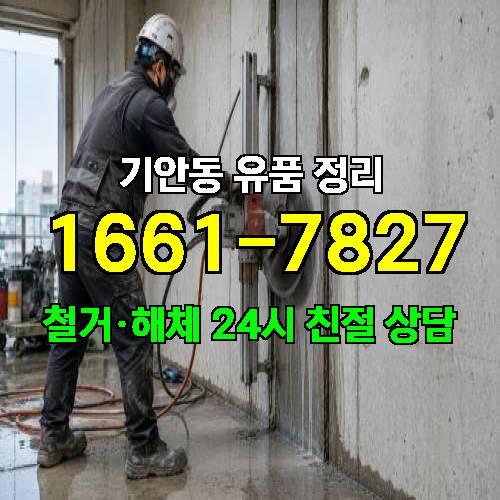게시판 이미지 5668
