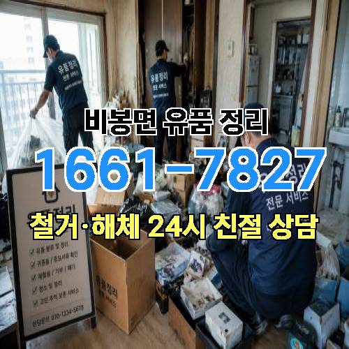 게시판 이미지 5681