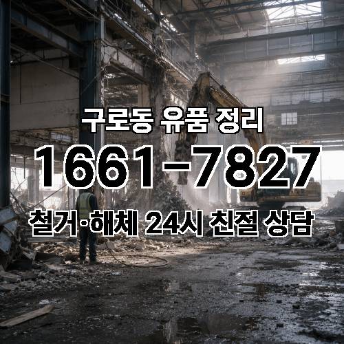 게시판 이미지 5765