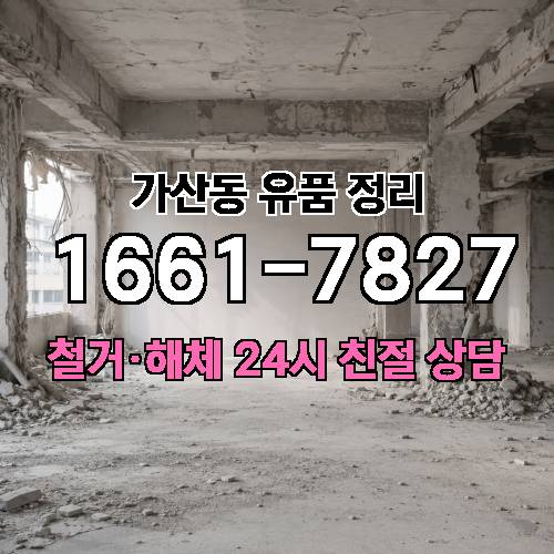 게시판 이미지 5773