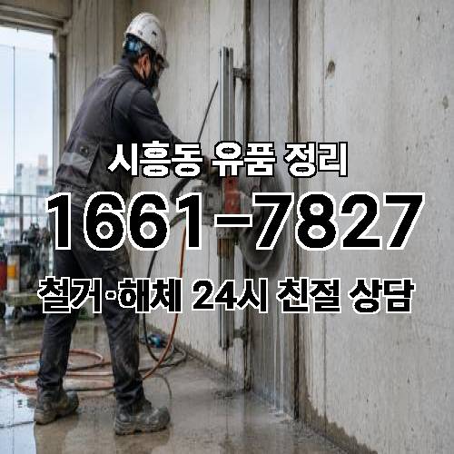 게시판 이미지 5775
