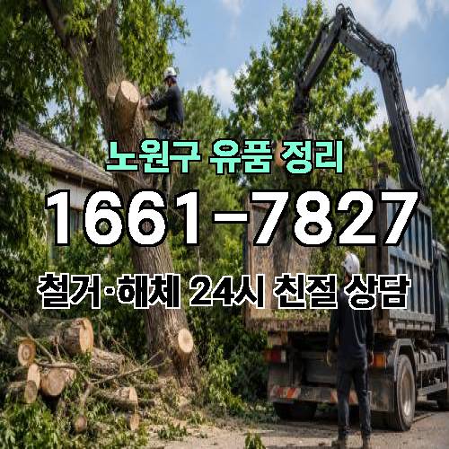 게시판 이미지 5776