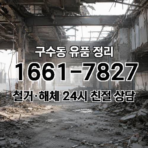 게시판 이미지 5810
