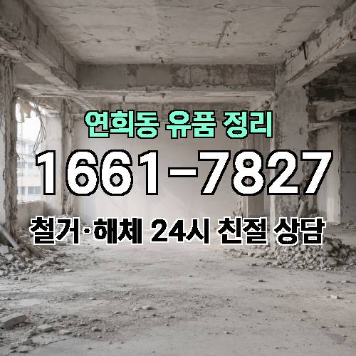 게시판 이미지 5845