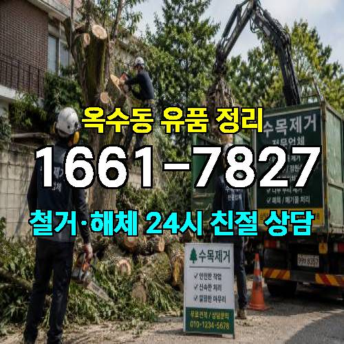 게시판 이미지 5871