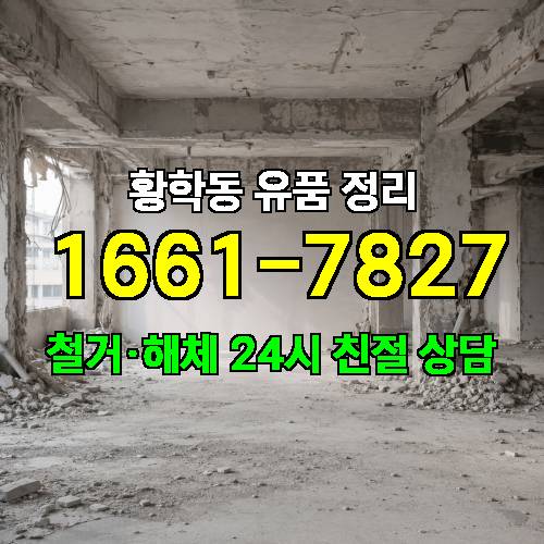 게시판 이미지 6050
