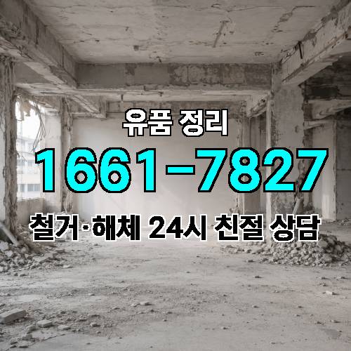 게시판 이미지 881
