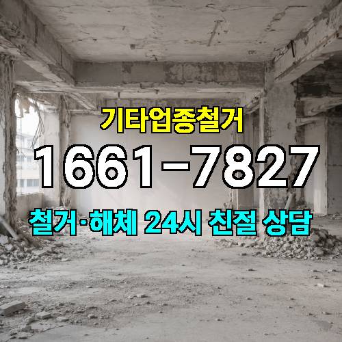게시판 이미지 10157