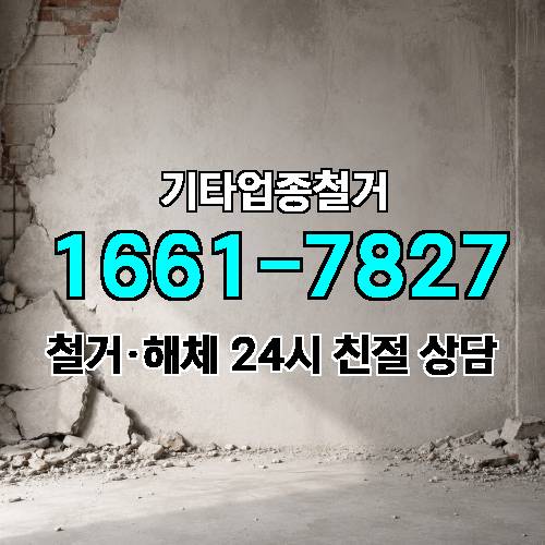 게시판 이미지 10212