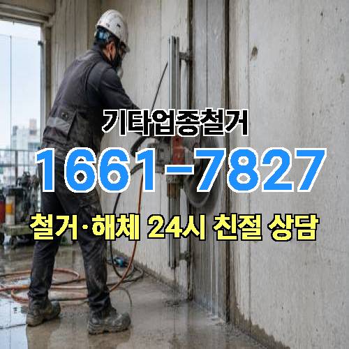 게시판 이미지 10216