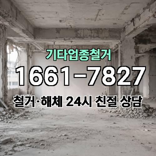 게시판 이미지 10704