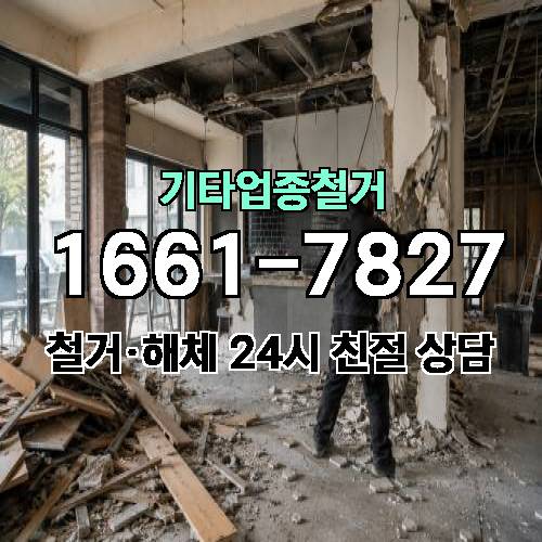 게시판 이미지 10817
