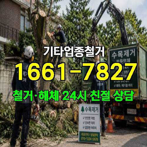 게시판 이미지 10967
