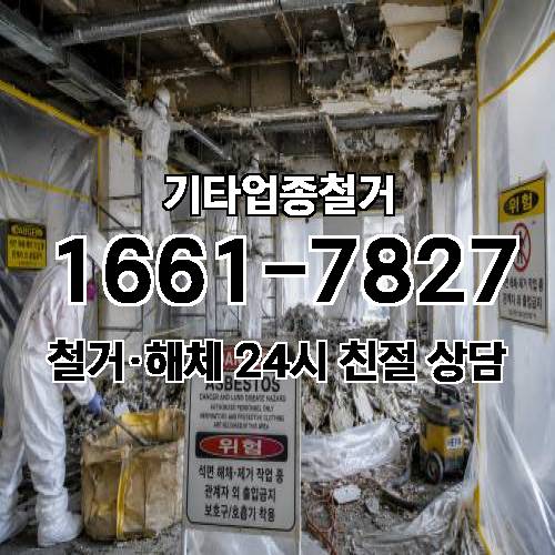 게시판 이미지 11243