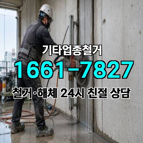 게시판 이미지 1126