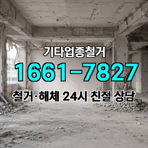 게시판 이미지 11443