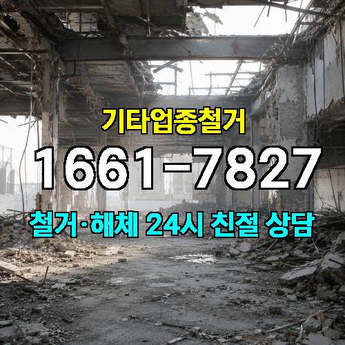 게시판 이미지 1153
