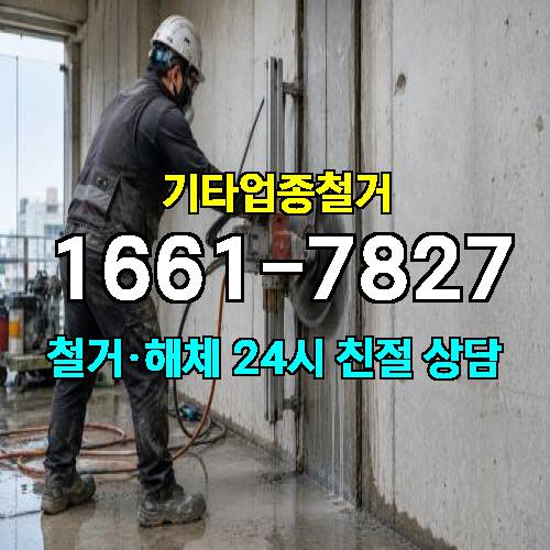 게시판 이미지 12022