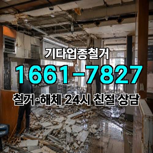 게시판 이미지 12058