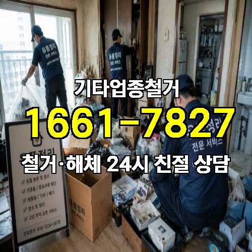 게시판 이미지 12100