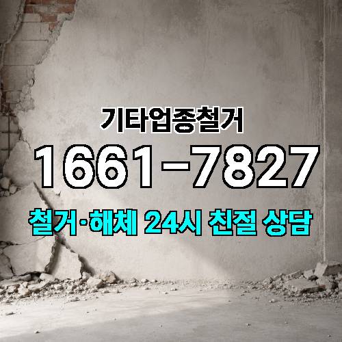 게시판 이미지 12198