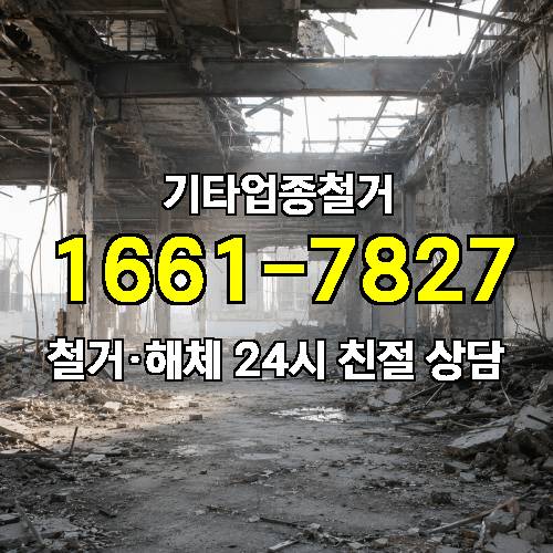 게시판 이미지 12267