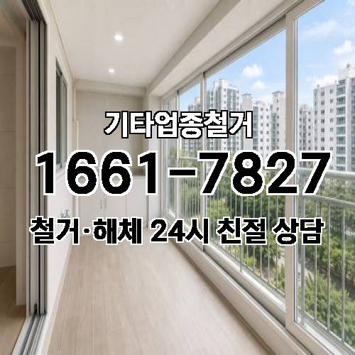 게시판 이미지 12350
