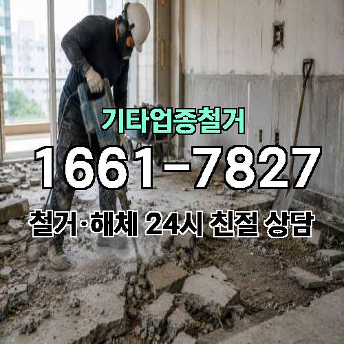게시판 이미지 12585