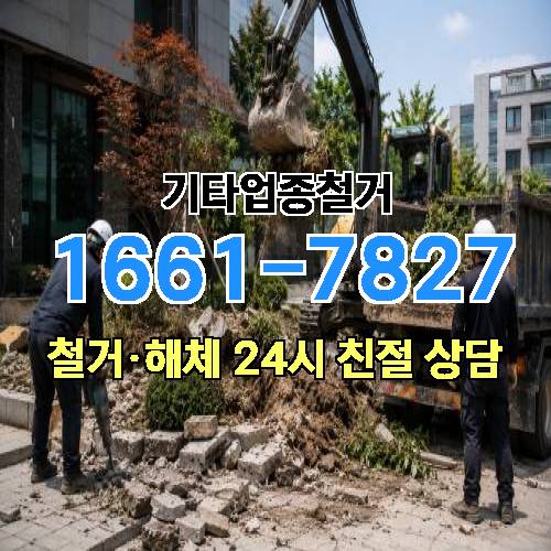 게시판 이미지 12653
