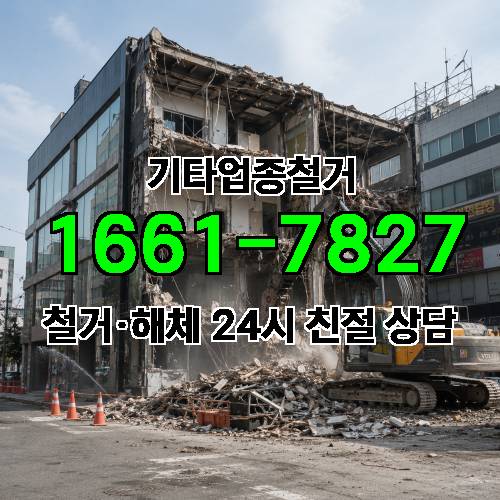 게시판 이미지 12780