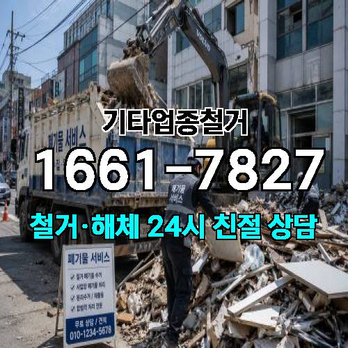 게시판 이미지 12800