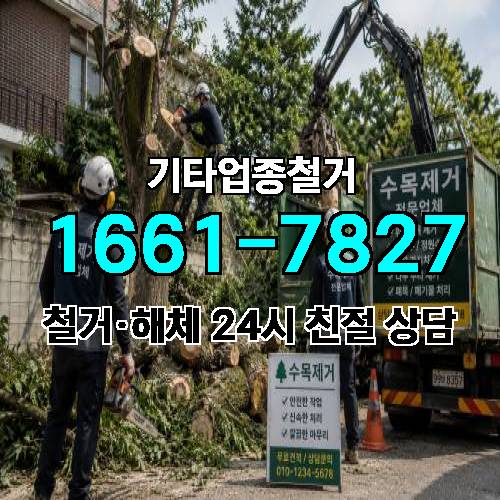 게시판 이미지 12852