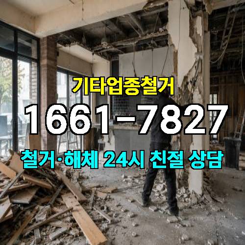 게시판 이미지 12997
