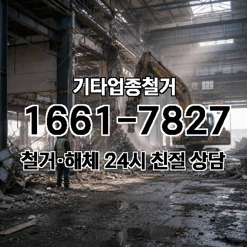 게시판 이미지 13008