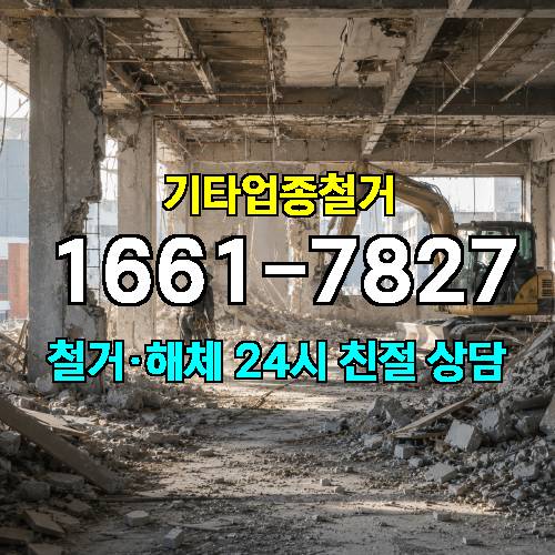 게시판 이미지 13160
