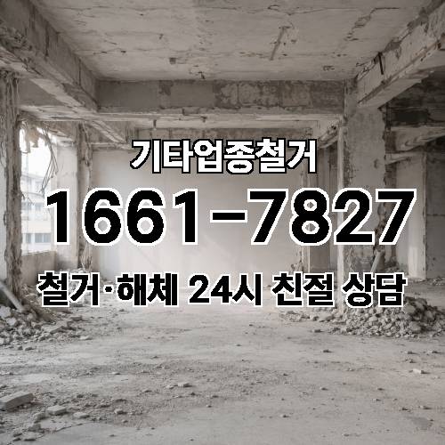 게시판 이미지 13312