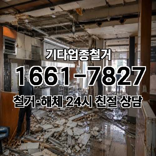 게시판 이미지 13818