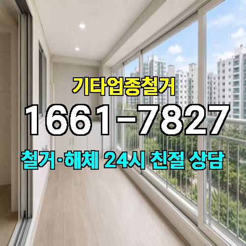 게시판 이미지 14150