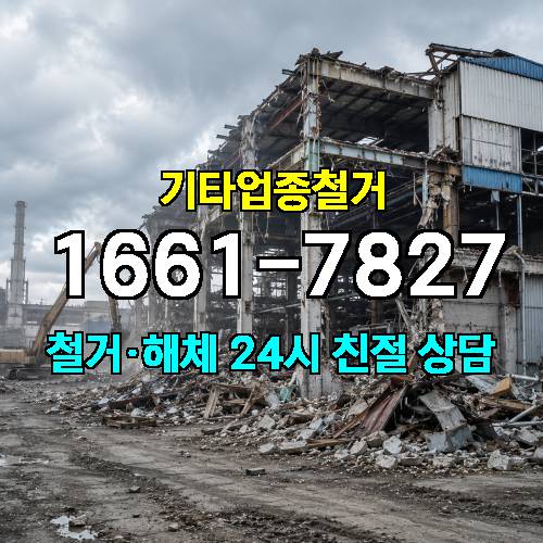 게시판 이미지 14333