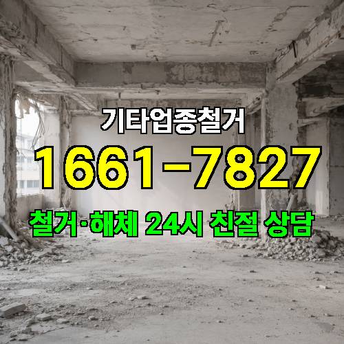 게시판 이미지 14386
