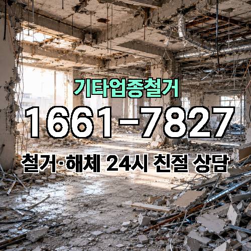게시판 이미지 1585
