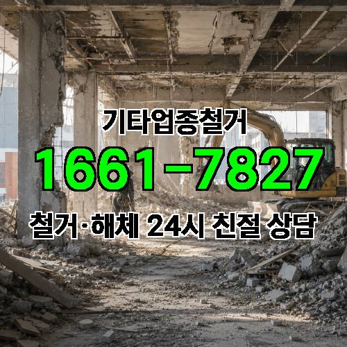 게시판 이미지 1964