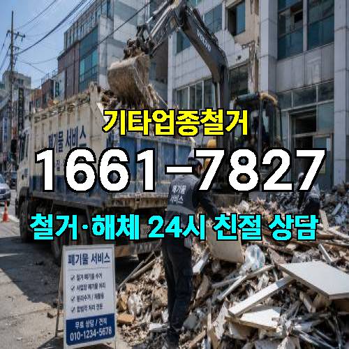게시판 이미지 2176