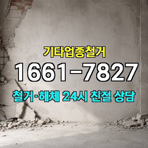 게시판 이미지 2526