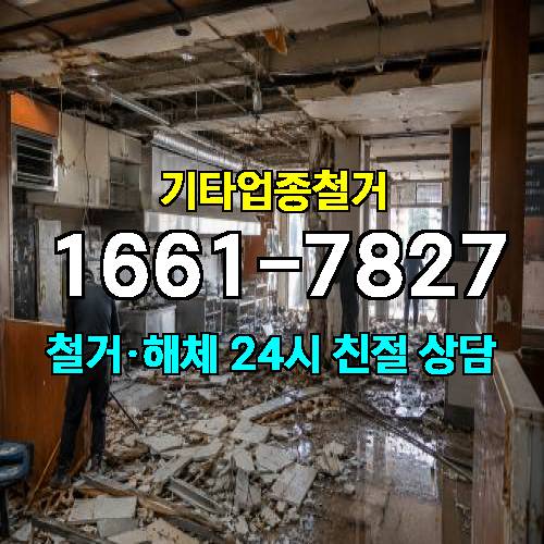 게시판 이미지 3116