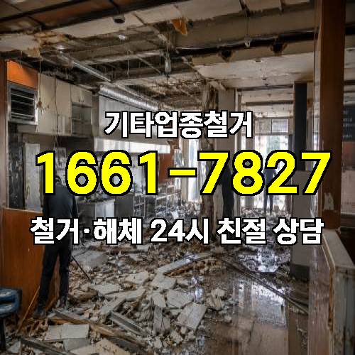 게시판 이미지 3191